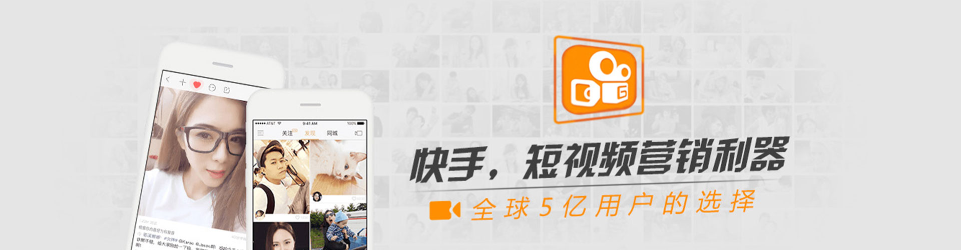南雄sem优化师