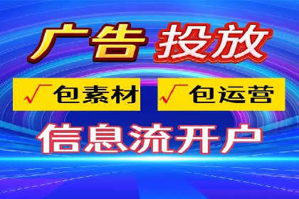 百度推广公司案例研究：揭秘企业快速崛起的秘密