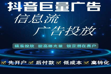 SEM推广策略：实操案例分享